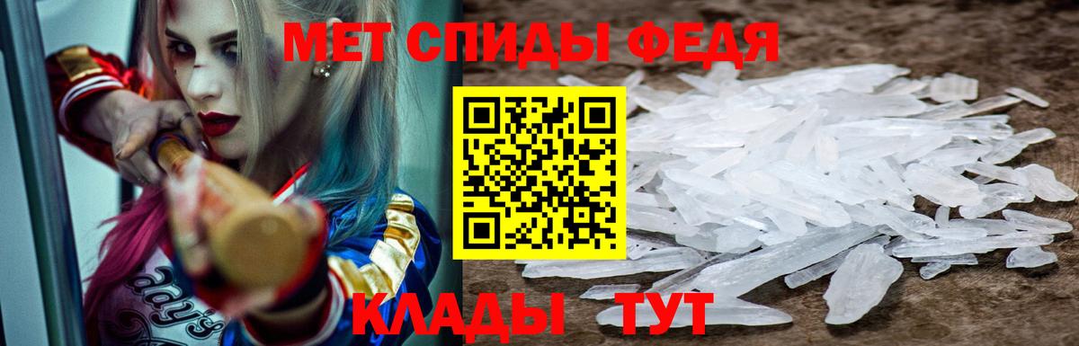 Amphetamine  Amphetamine  Подольск  Вход с VPN  АМФЕТАМИН Розовый 
