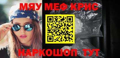 ALPHA PVP Бузулук