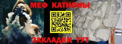 MDMA Premium VHQ Будённовск