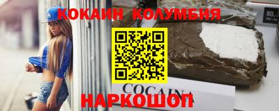 меф Бугуруслан