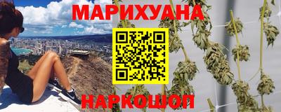 ALPHA PVP Бузулук