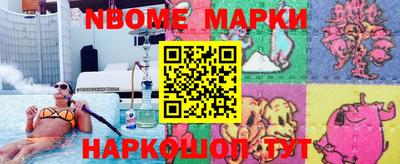 MDMA Premium VHQ Будённовск