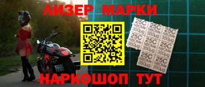 MDMA Premium VHQ Будённовск