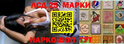 MDMA Premium VHQ Будённовск