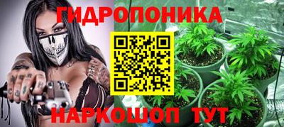 меф Бугуруслан