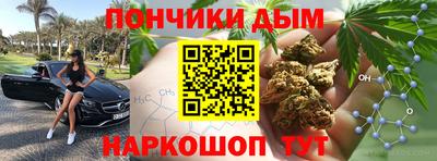 MDMA Premium VHQ Будённовск
