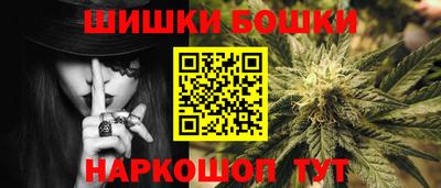 ALPHA PVP Бузулук