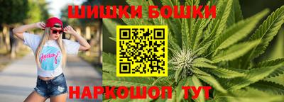 меф Бугуруслан