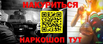 ALPHA PVP Бузулук