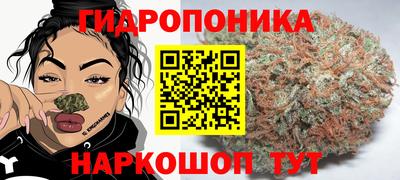 меф Бугуруслан