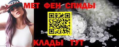 MDMA Premium VHQ Будённовск
