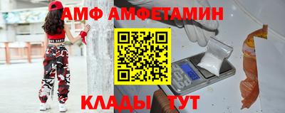 MDMA Premium VHQ Будённовск