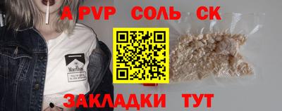 MDMA Premium VHQ Будённовск