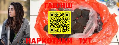 меф Бугуруслан