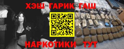 MDMA Premium VHQ Будённовск