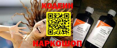 MDMA Premium VHQ Будённовск