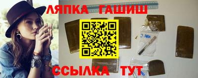 ALPHA PVP Бузулук