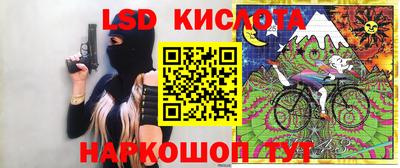 меф Бугуруслан